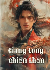 Giang Long chiến thần